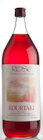 Kourtaki ros&eacute;