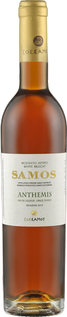 Samos Anthemis