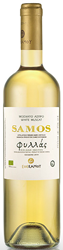 Samos Phyllas_Organic_Bio